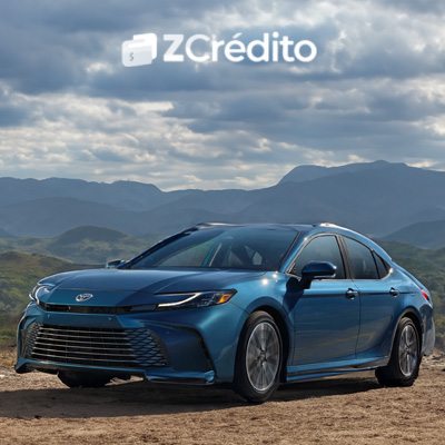 Discover everything about the 2025 Toyota Camry