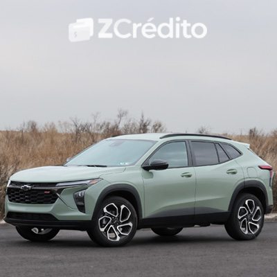 Discover everything you need to know about the Chevy Trax Discover everything you need to know about the Chevy Trax