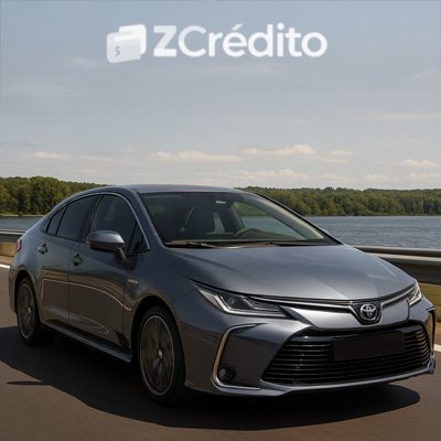 Check the toyota corolla price before visiting the dealership. toyota corolla price