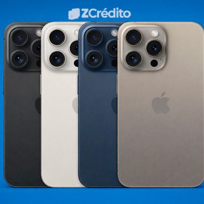 cell phones for business