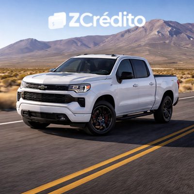 Chevrolet Silverado price